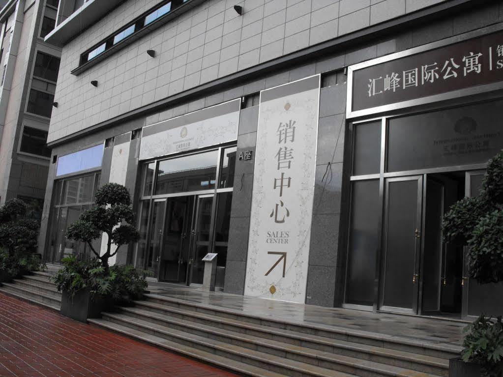 Huifeng International Apartment Guangzhou Exterior photo